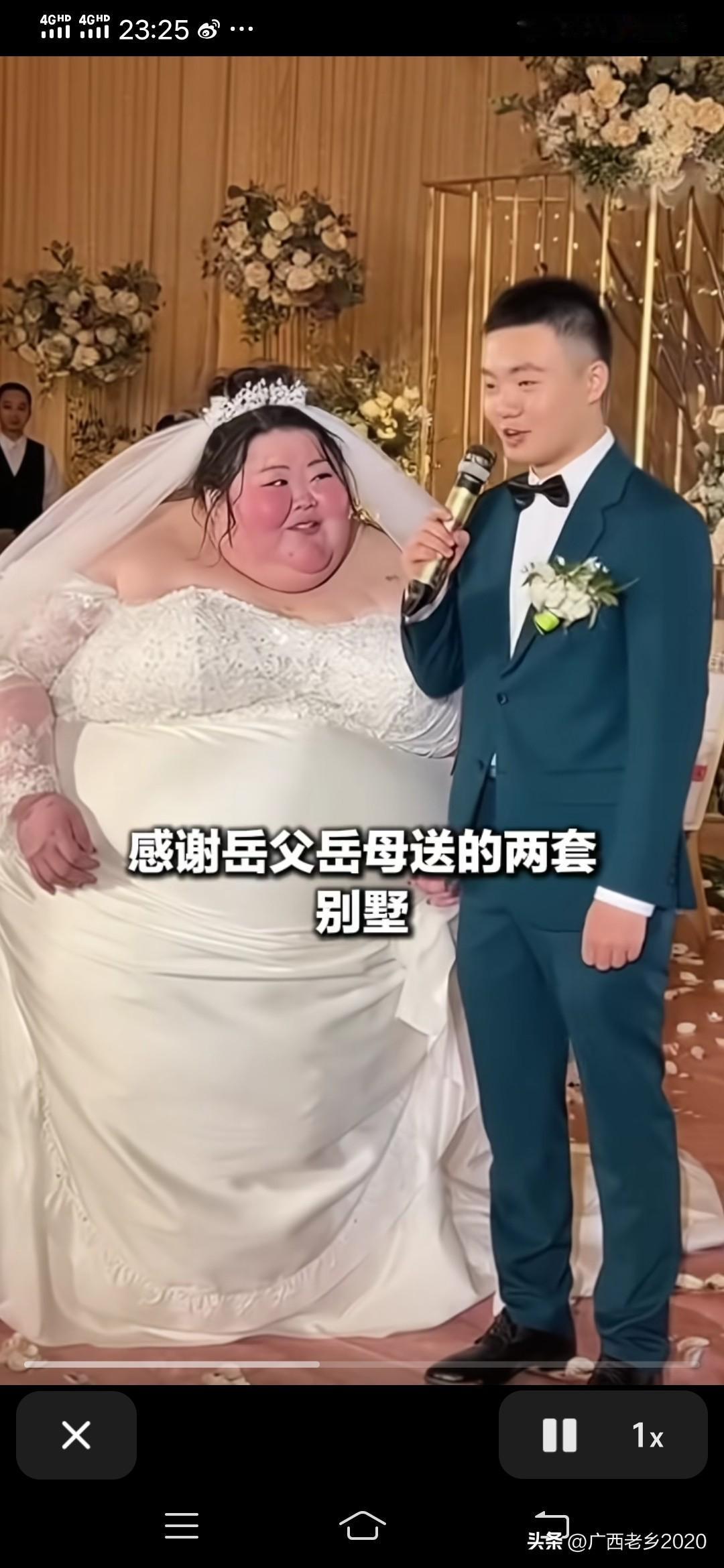 这位新郎真的太幸福了！岳父岳母送两套别墅，外加1000万现金，新郎少奋斗了几十年