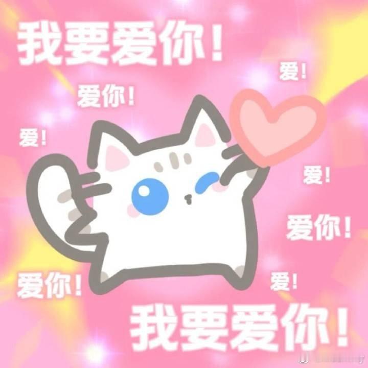 一代人有一代人的藏零食方式童年的快乐简单又纯粹，挖空心思寻找藏零食的绝佳位置，偷