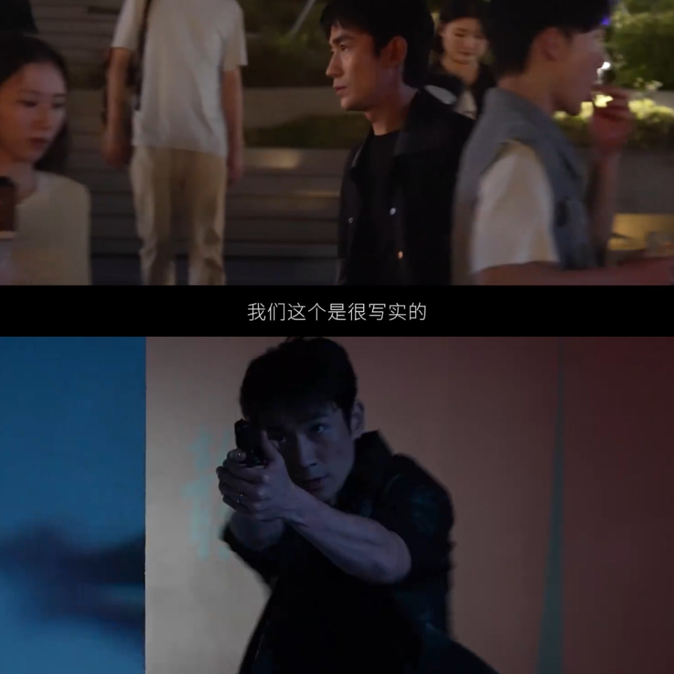 危险是由内开始的渗透 看完惊蛰无声才明白，为什么说国家安全需要每个人都警惕，那些