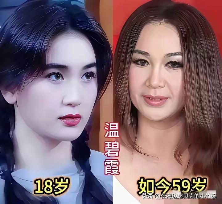 🔥港圈女神今昔大PK！18岁vs现在，差距一眼可见！
当18岁的温碧霞、关之琳