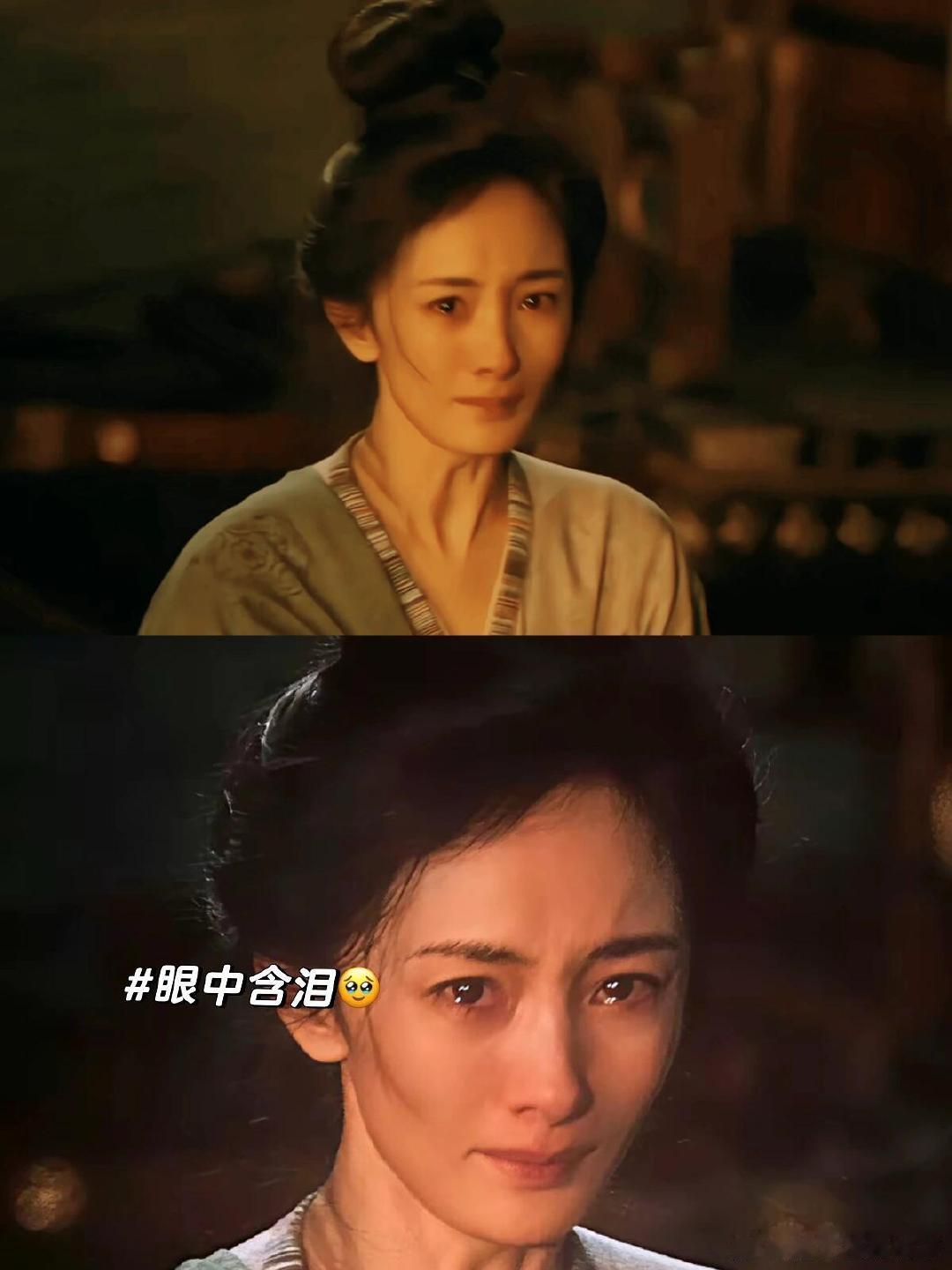 杨幂人生镜头上新 在《长安的荔枝》里，她对李善德说 “听说岭南盛产木棉花 你带一