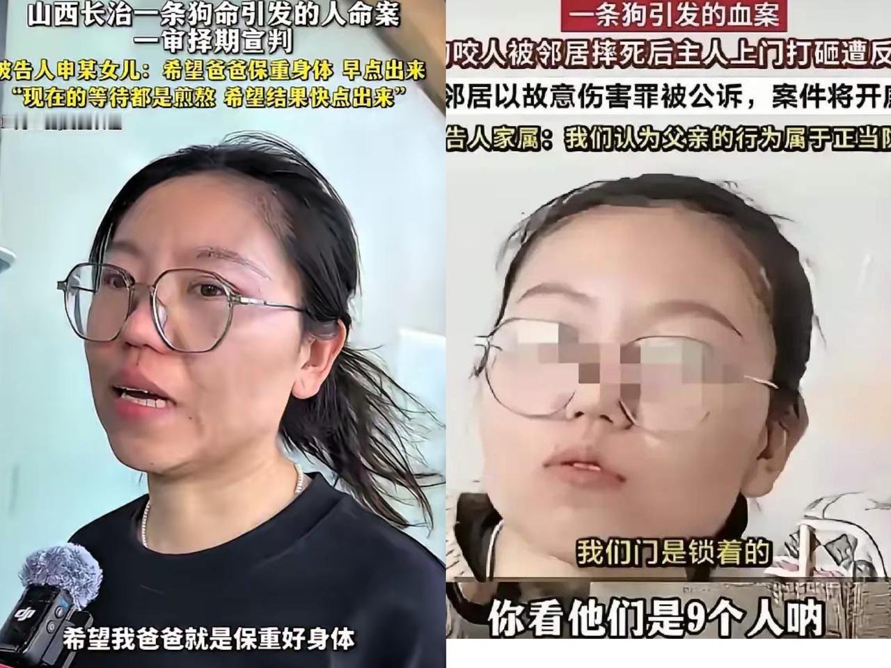 家人们，申某倩这女人简直绝了，她老公真是走大运娶到她！就说狗咬人反杀那事儿，郭家