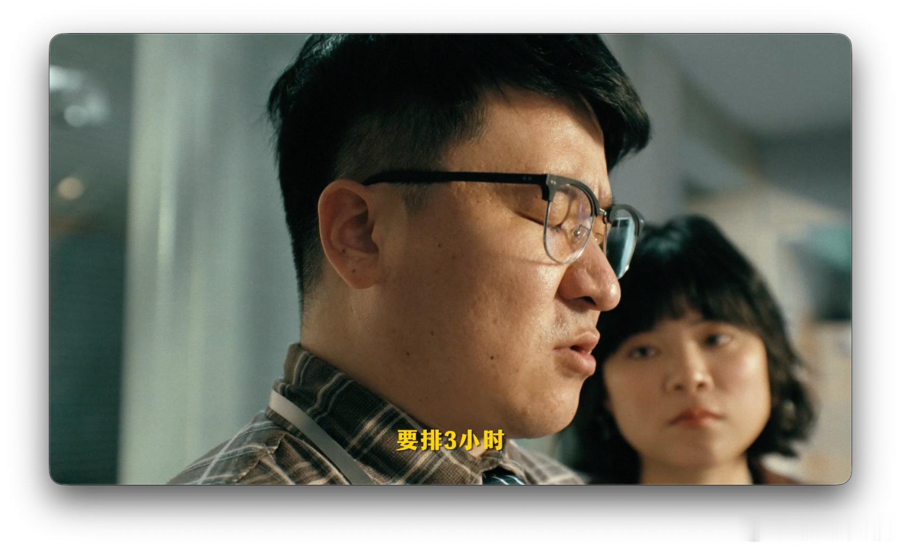 肖战认证预订好搭子实测体验感满分！美团小团预订功能超智能，精准避开踩雷店铺，推荐
