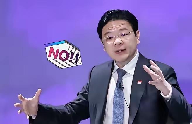 太强硬了
新加坡总理黄循财近几日表示，绝不允许任何东方大国在新加坡争夺芯片资源，