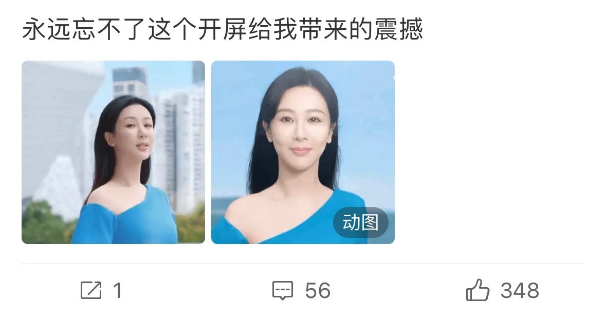 告黑 