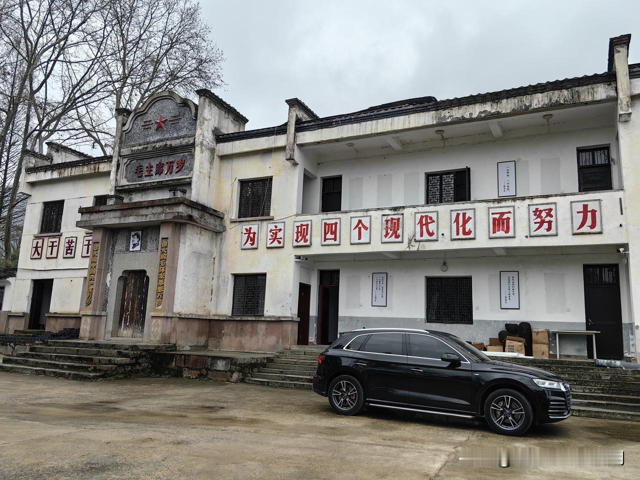 皖南的古村落真多，多到一次次的惊喜还有后续，看过《大江大河》的朋友还记得第一集里
