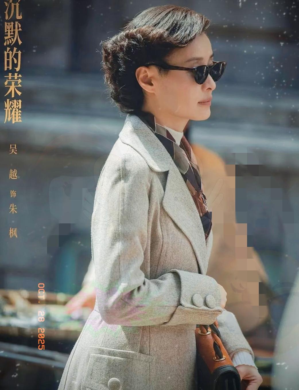 万万没想到，《沉默的荣耀》里最戳人的演技，被吴越稳稳拿捏了！连曾黎、于和伟都得服