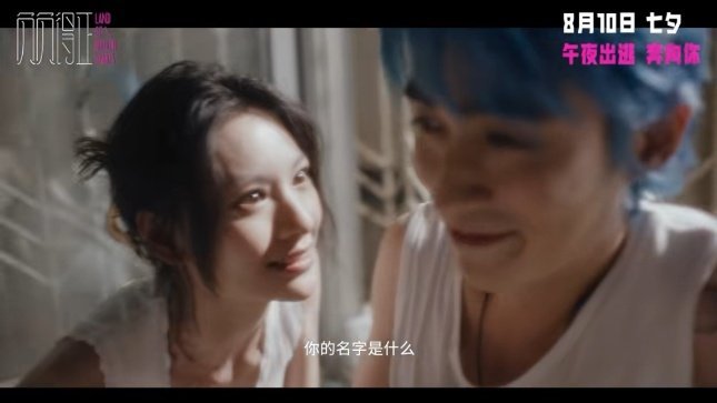 #负负得正 抬上成年人那桌#负负得正瞒着我们吃这么好是吧 国宴一下子抬上来我大吃
