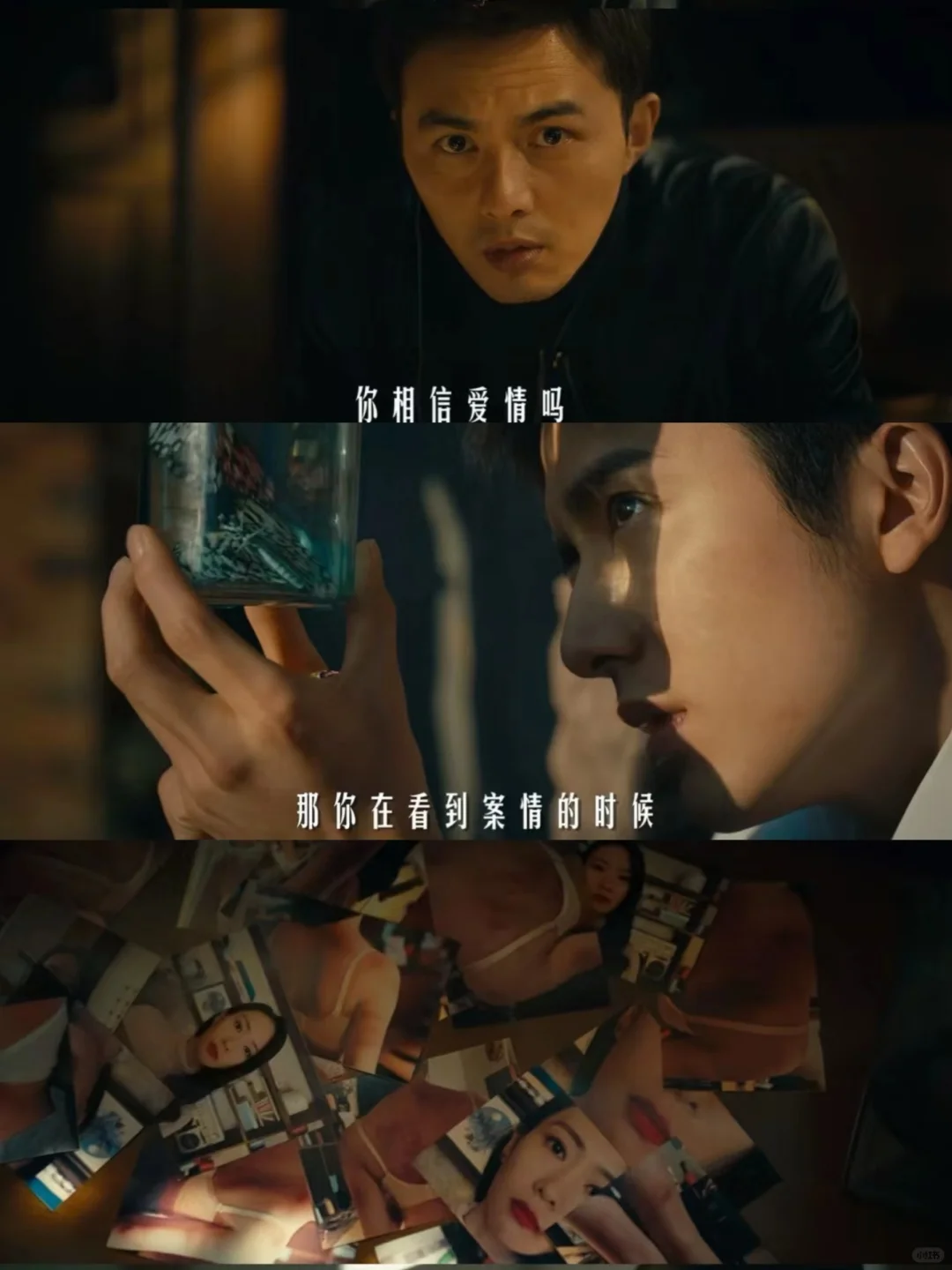 🆘妈耶‼️终于播了‼️尺度好大‼️细思