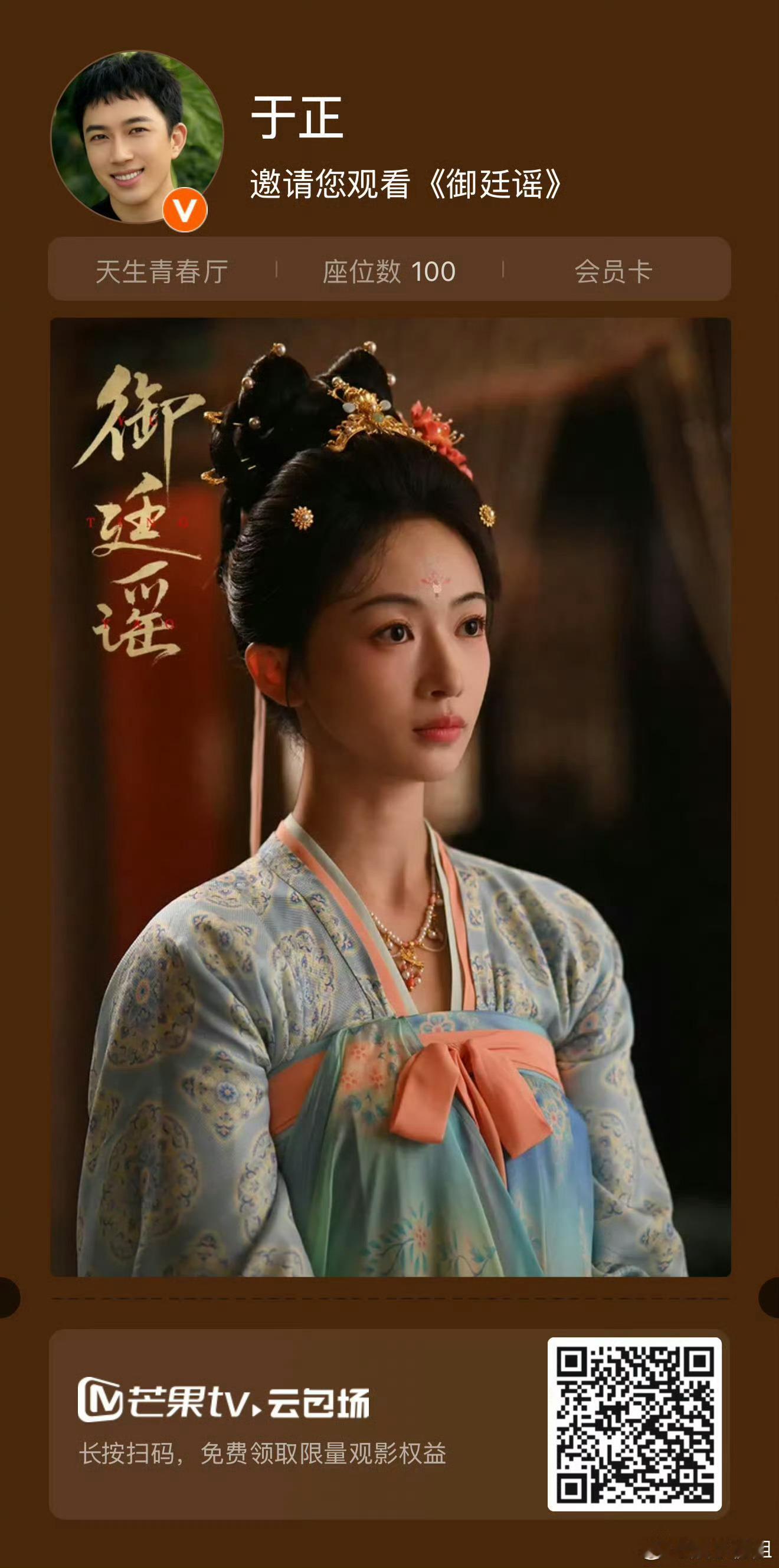 于正回应和陈哲远和解于正回应和陈哲远和解！！！！说跟陈哲远压根没恩怨，就是网上怼
