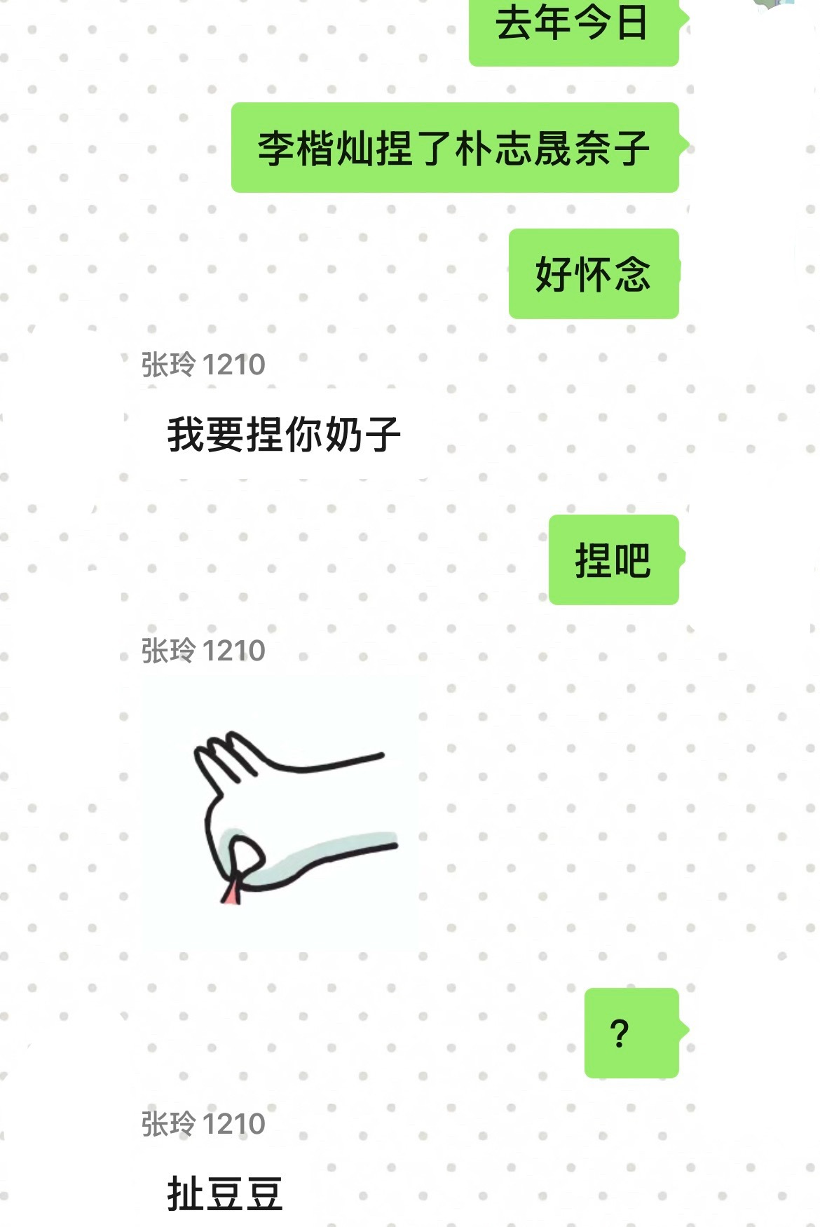 我感觉我已经不在阳间了 唉 