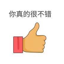 外卖小哥火场逆行爬楼逐户敲门疏散平凡英雄从来都在我们身边！深夜居民楼突发起火，外