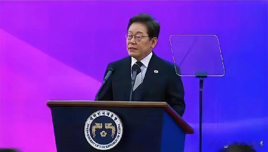 1月6日下午的最新消息，速报，全都不容错过，第五条：李在明倡导中韩英合作的务实考