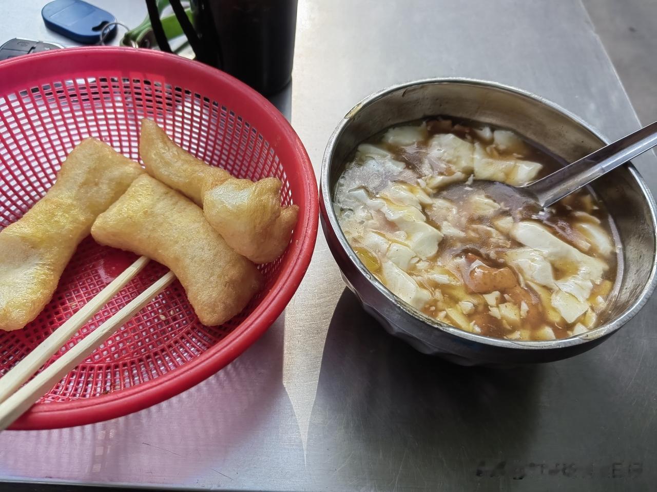4块钱的早餐算是我的顶配了
以前是晚睡晚起，平时基本上不会吃早餐，一天就两顿饭，