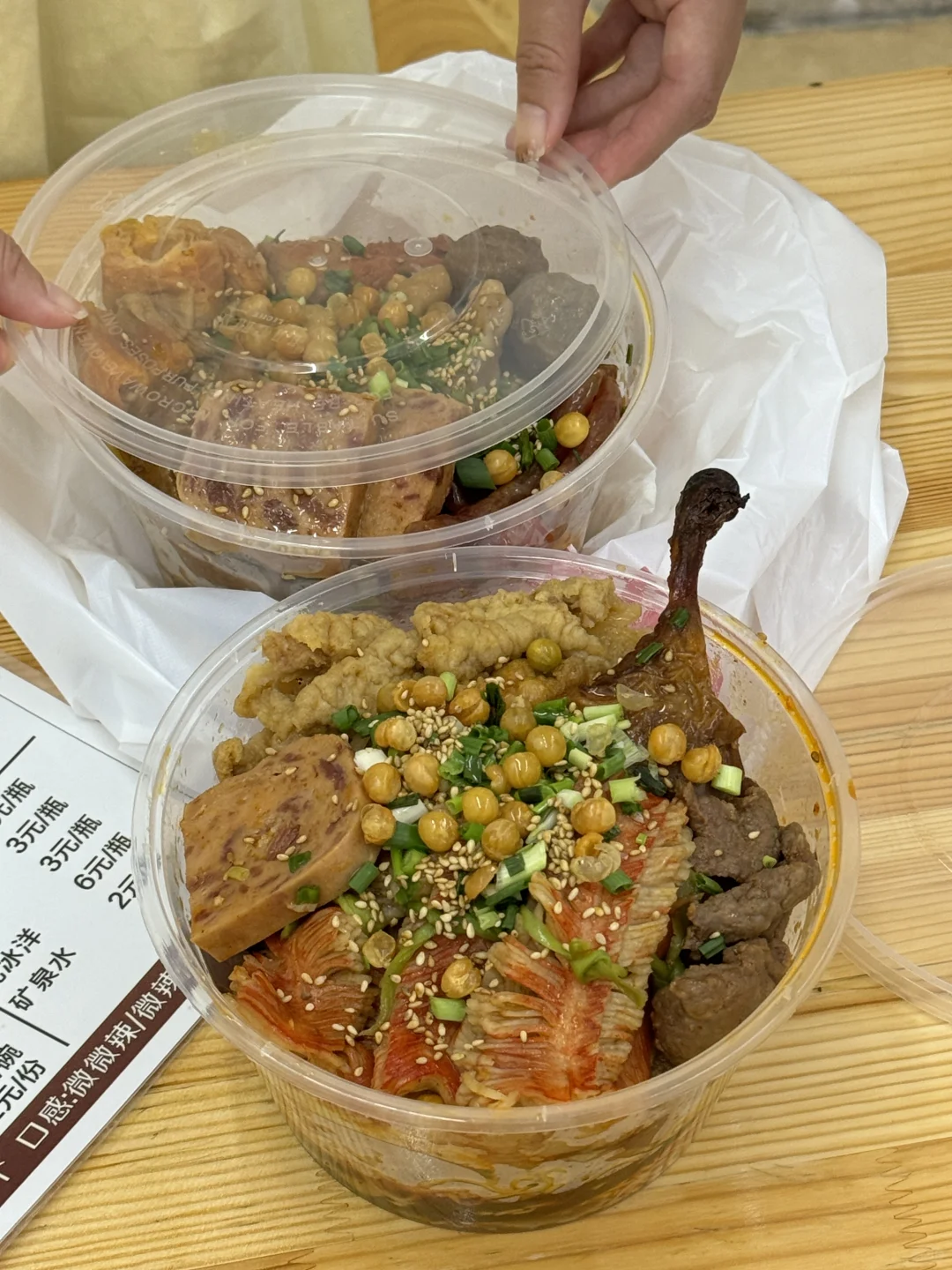 每次路过三里庵一定要吃的……