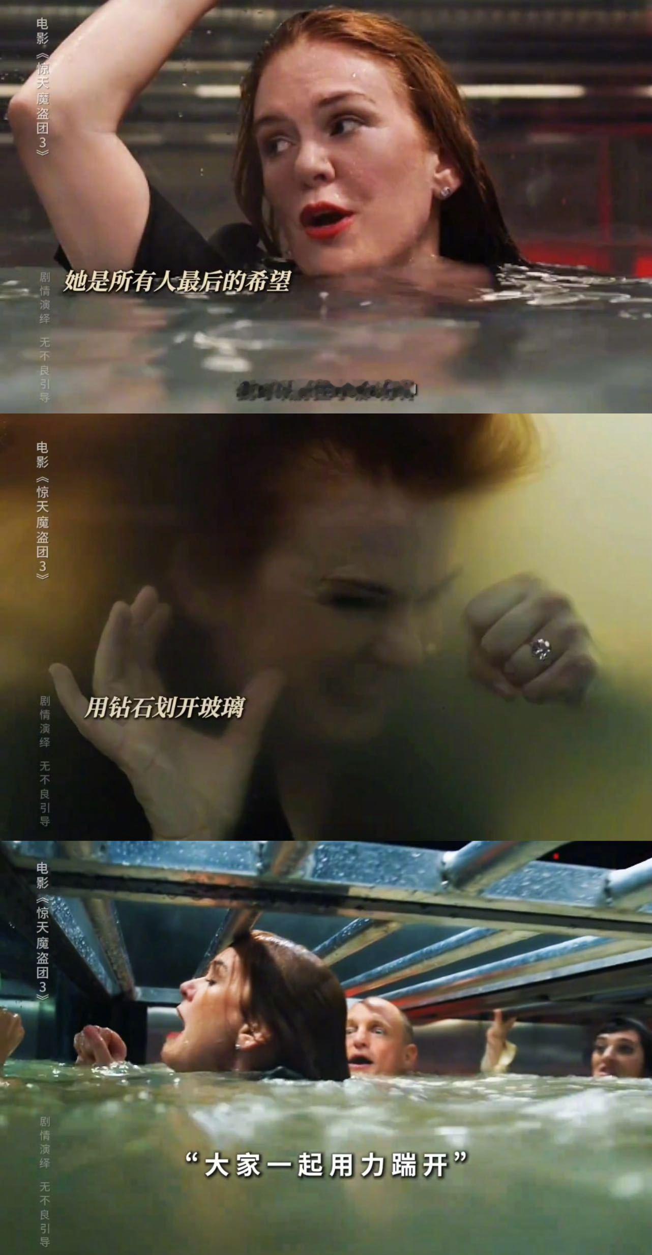 行侠仗义的初心不变，逆势翻盘的勇气不减，骑士团让《惊天魔盗团》成为越刷越上头的经