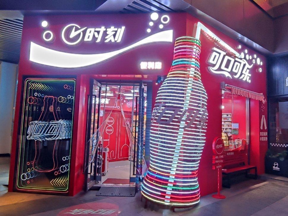 再见邯郸[拜拜]  ​​​