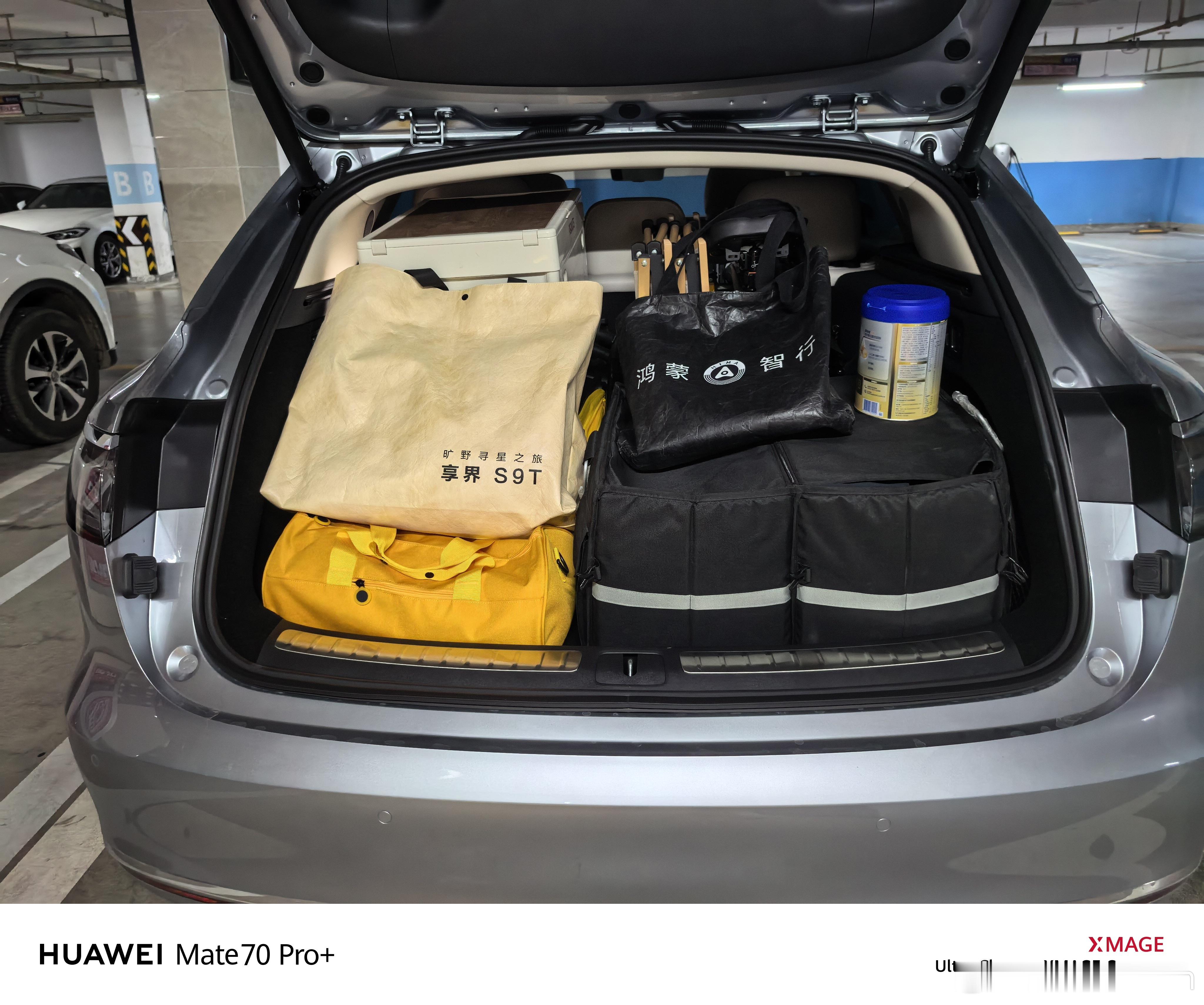 巨能装[doge]享界s9t ​​​