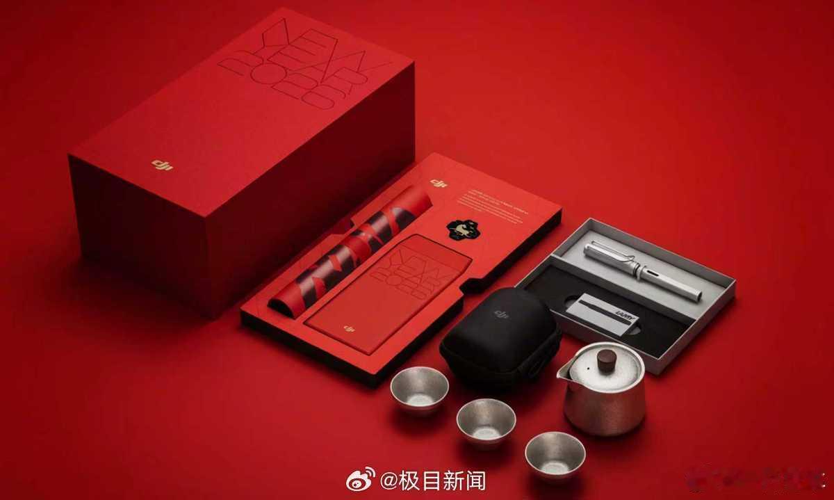 多名前员工意外收到大疆的新春礼盒离职了还能收到新春礼盒，这个人文关怀确实是可以的