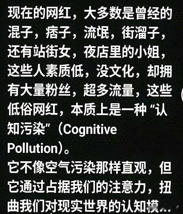 虽然天涯社区死而复生，但是等待它的仍然是死亡，你们猜猜为什么？
因为时代不一样了