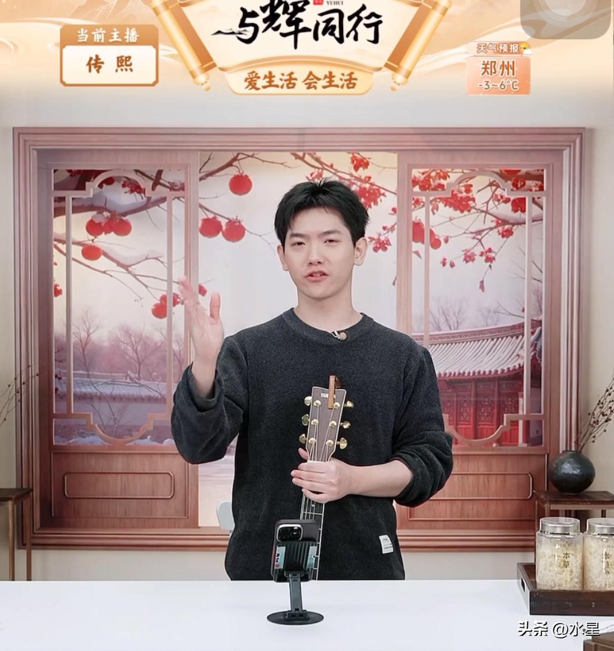 好消息！
传熙刚刚直播时通知大家
从1月6日起，定制吐司每天都有
早上7点45上