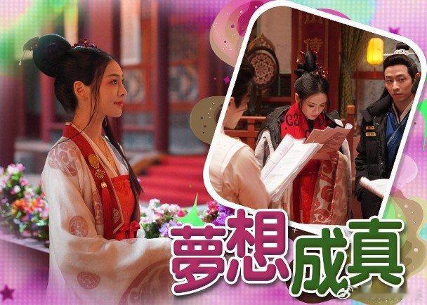 藝人陳楨怡演出的內地劇集《無相之城》近日出街，劇集是4年前還在疫情期間拍攝，當時