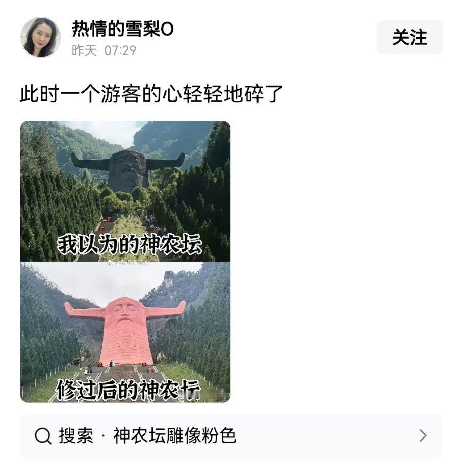 咱们这边搞艺术的是不是在玩火？艺术学院招生不能再降低要求了 ​​​