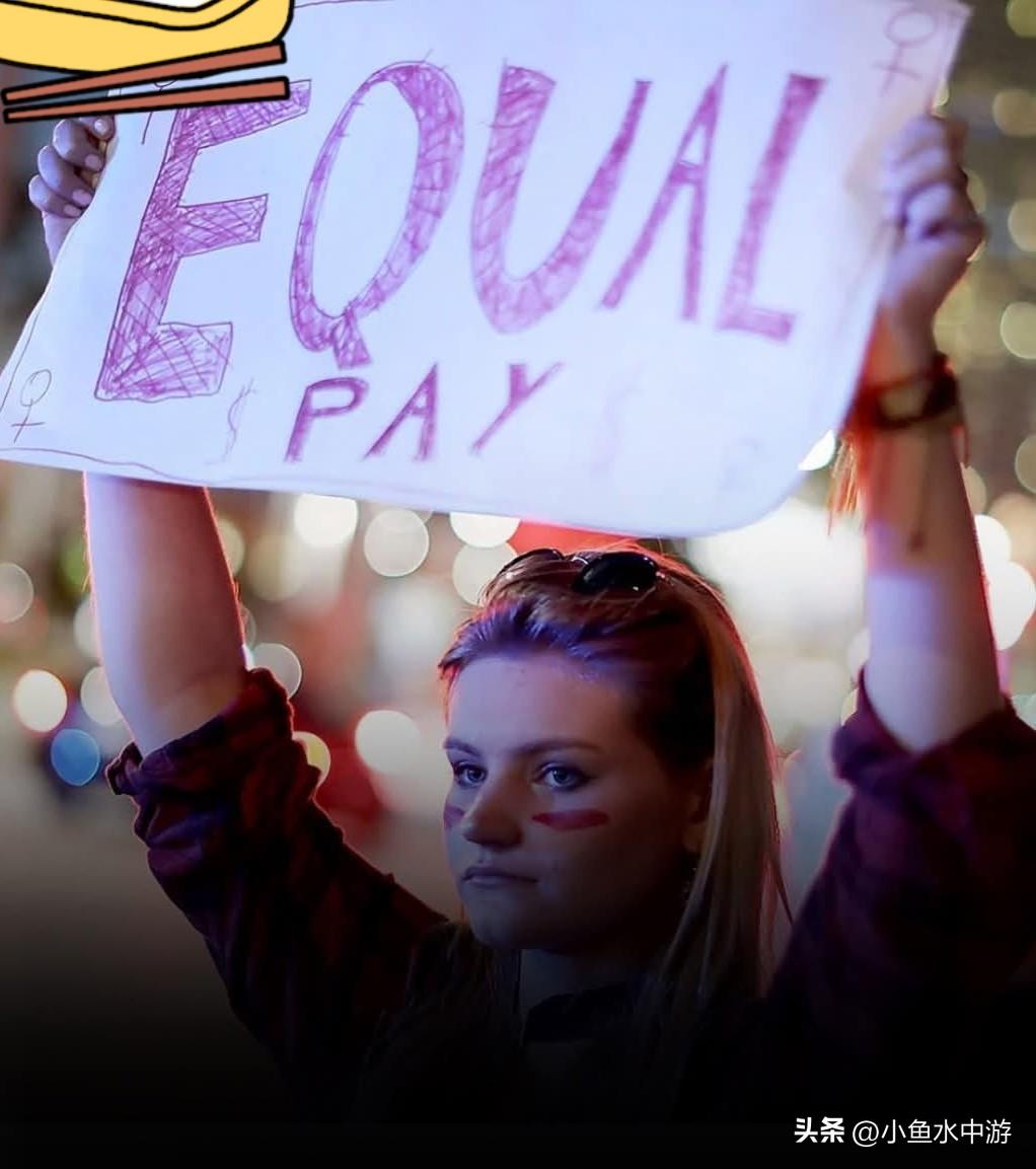 冰岛成为先驱，宣布仅仅因为性别而对从事同样工作的人支付较低薪资属于违法行为。
 