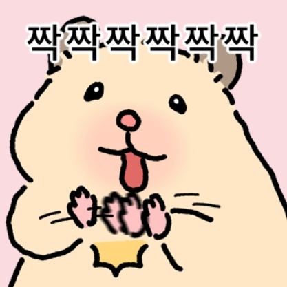 또리얘또왔다🫧💂🏻💭笨蛋ㅋㅋㅋㅋ 