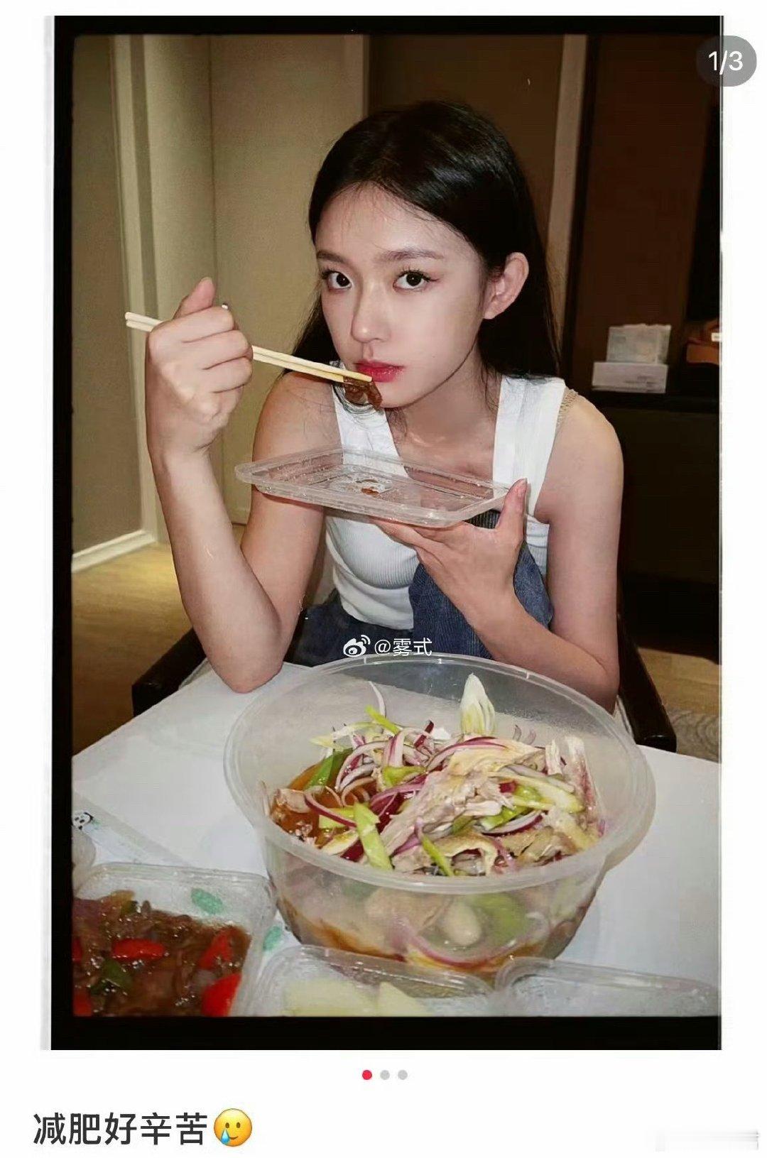 林允瘦到认不出真的很美…可是要注意身体，合理减肥啊！ 