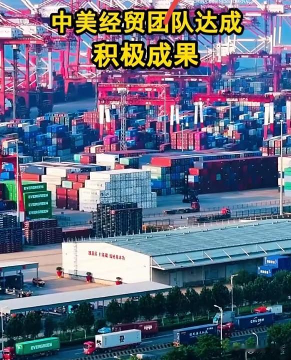 中美经贸磋商达成多项共识，但"共识"不等于"落地"
中美就关税、贸易投资等达成多