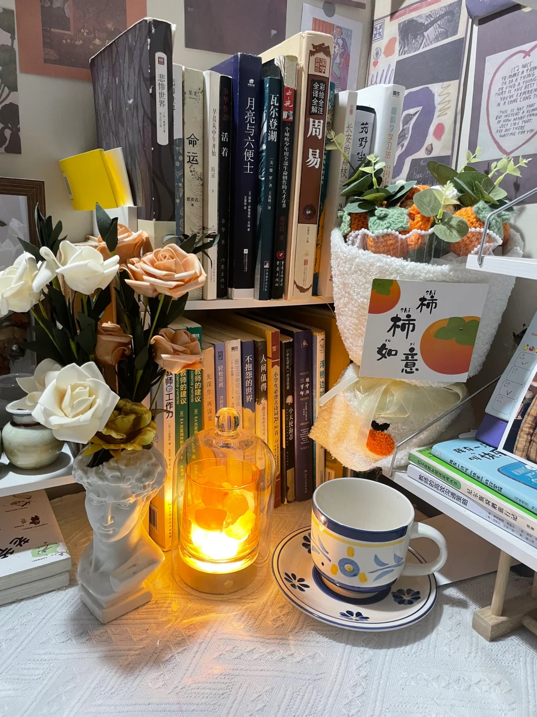 比学生还不想上课的老师们今夜注定要失眠