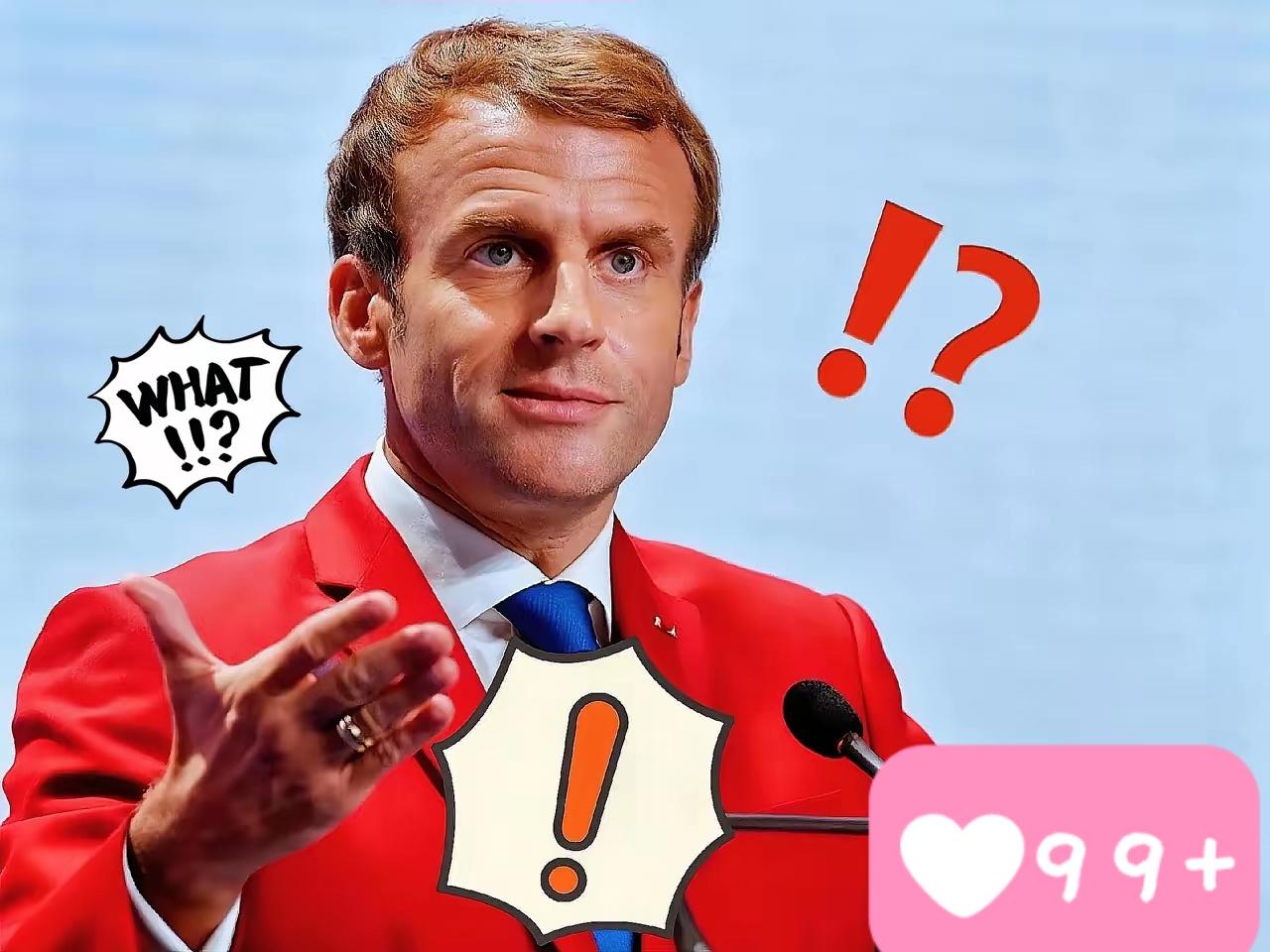 就在刚刚
法国财长公开宣布了
2025年11月13日欧盟传来大消息，法国财长公开