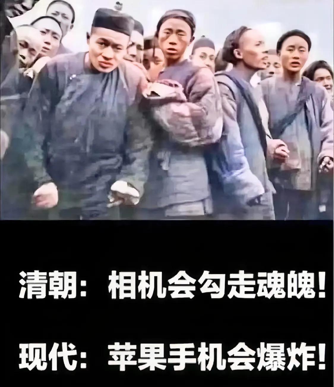 #传呼机爆炸后,苹果手机还敢买吗?#只有坏人才害怕，咱普通老百姓怕什么？#寻呼机