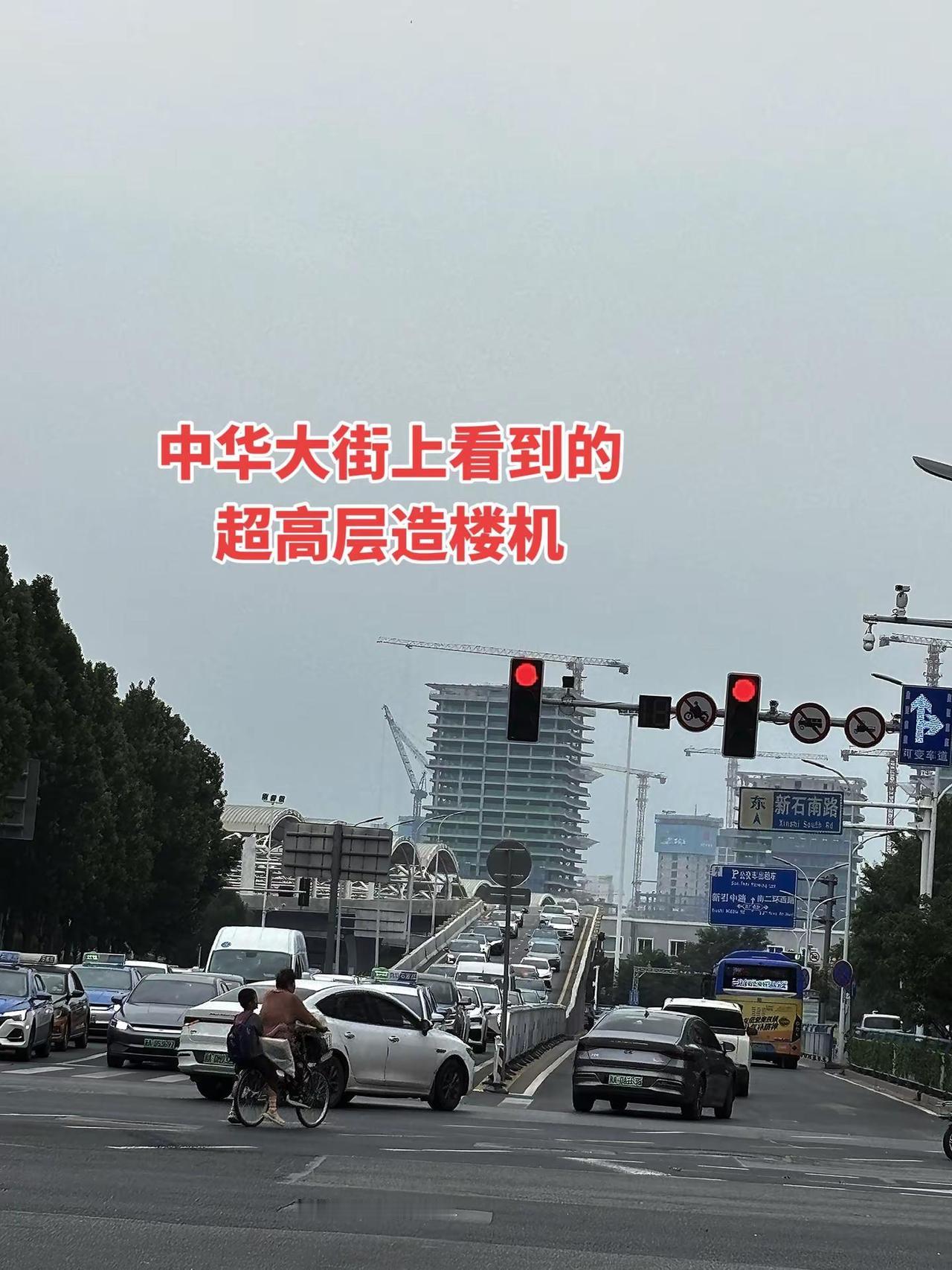 石家庄高铁片区超高层项目节节攀升石家庄 高铁片区 城市更新