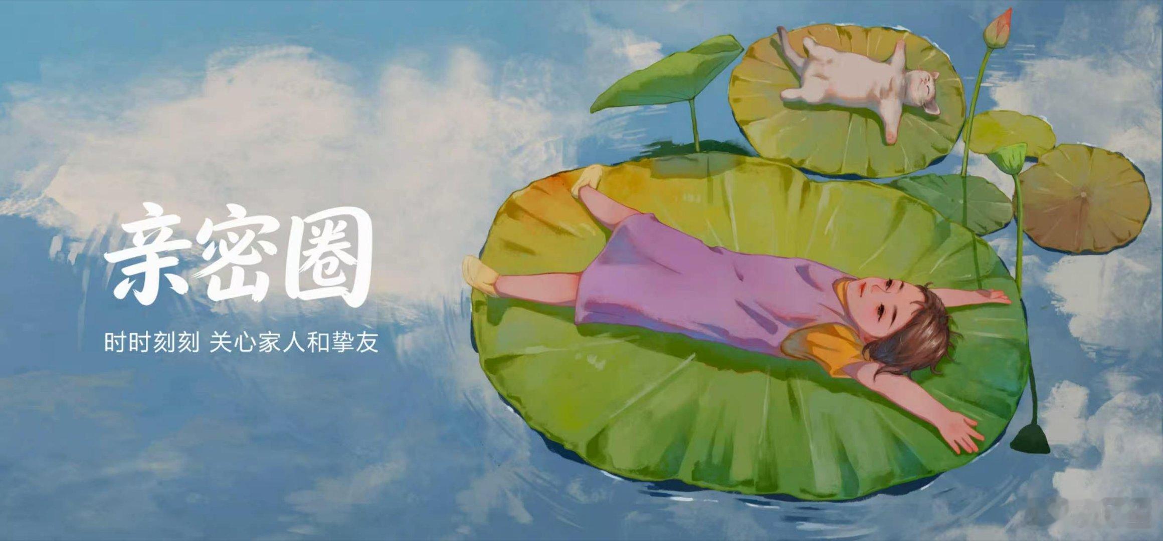 6月12日华为开发者大会2026正式召开，全新的HarmonyOS 7进一步升级