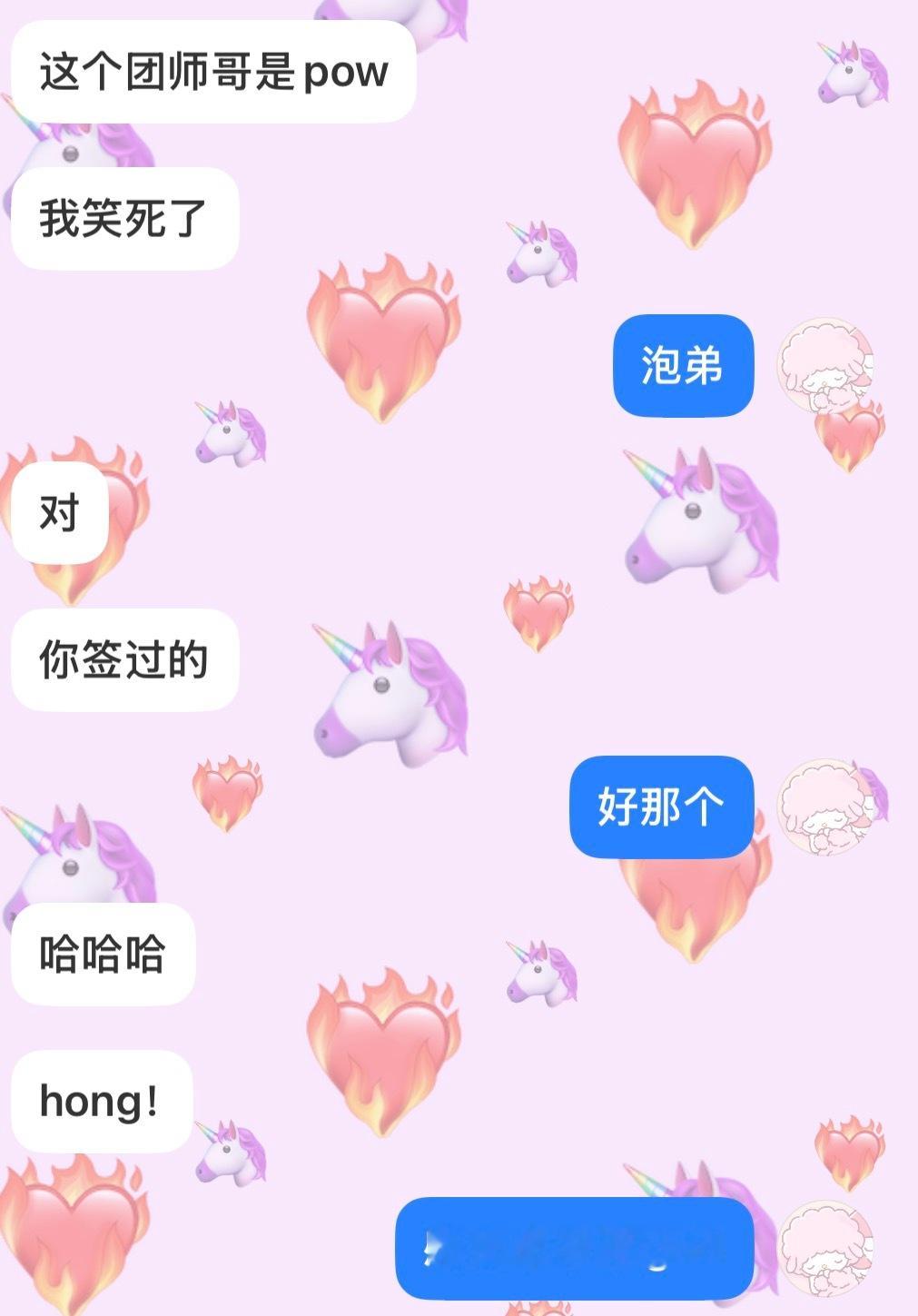 敲木鱼 