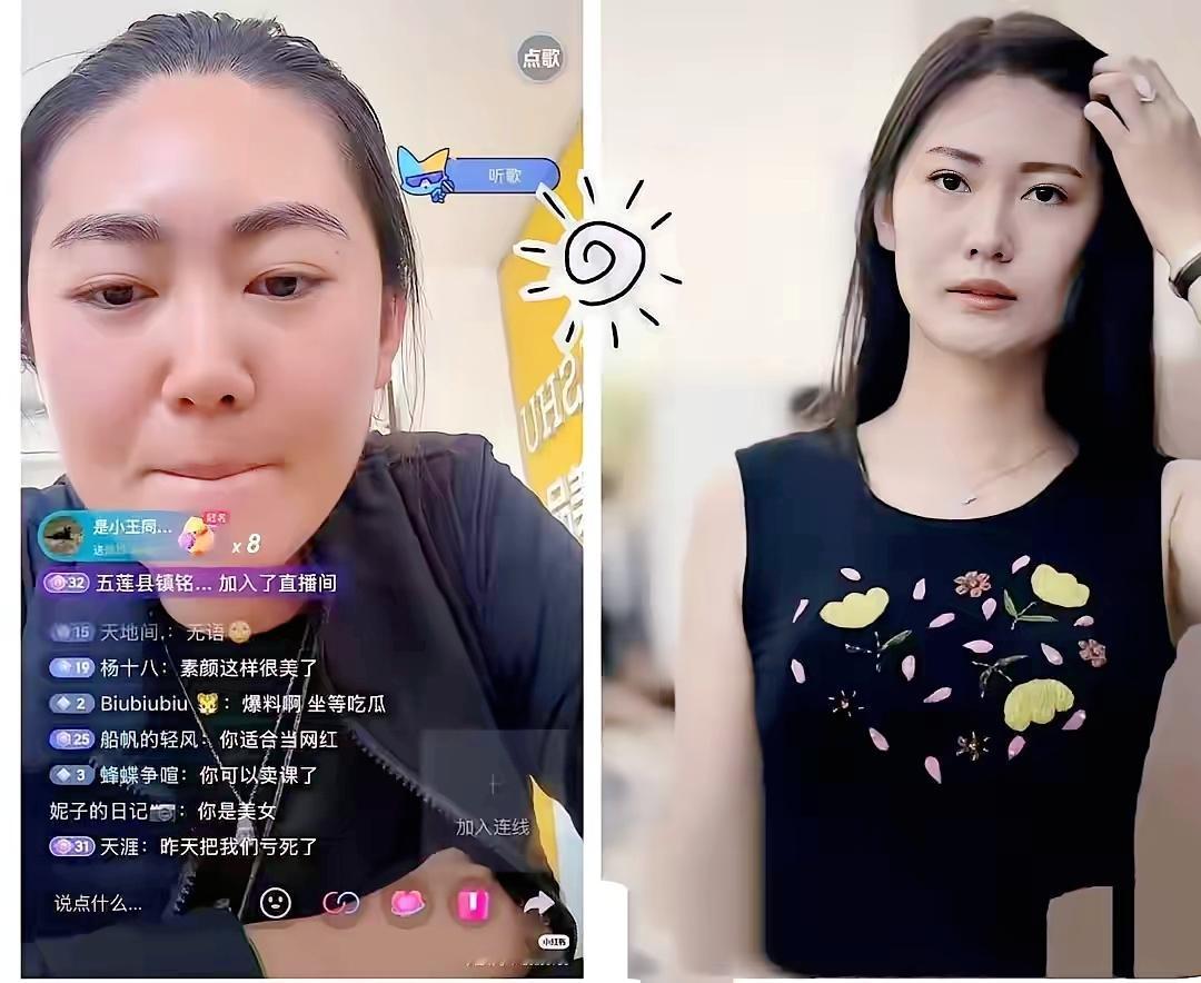 陪了7个富豪，最贵礼物199元丝巾！她把捷径走成了绝路 。陪千亿董事长过夜，床头