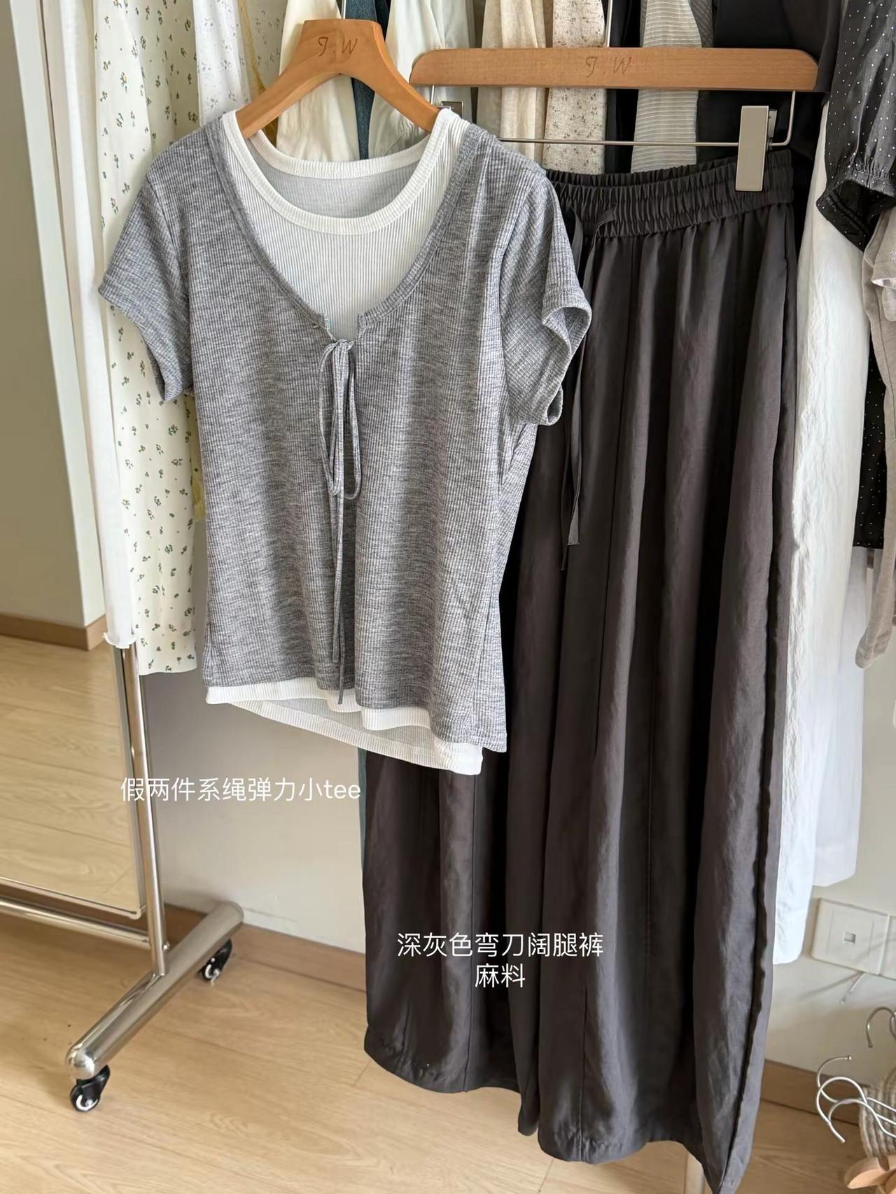 人最笨的时候就是什么都想问清楚韩系穿搭 小个子穿搭实体店女装 夏款上新