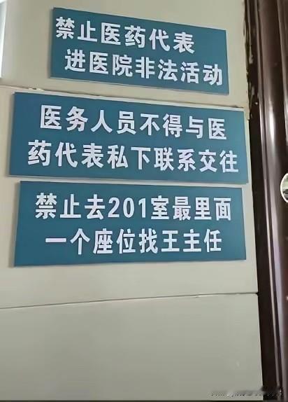 首先就是在手机中设定防骚扰，将各种不喜欢的全部标注，设定凡是有人标记哪怕一次诈骗