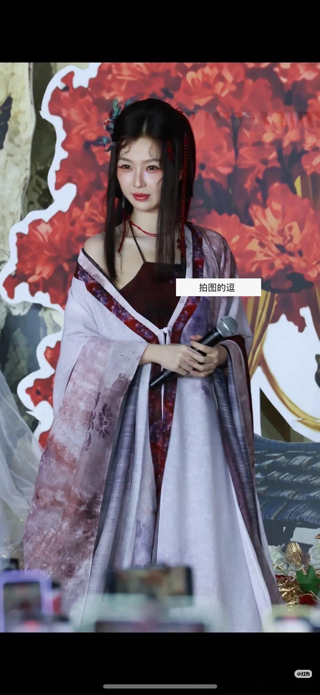 虞书欣念相思蚌精妆造西门大妈出门了 