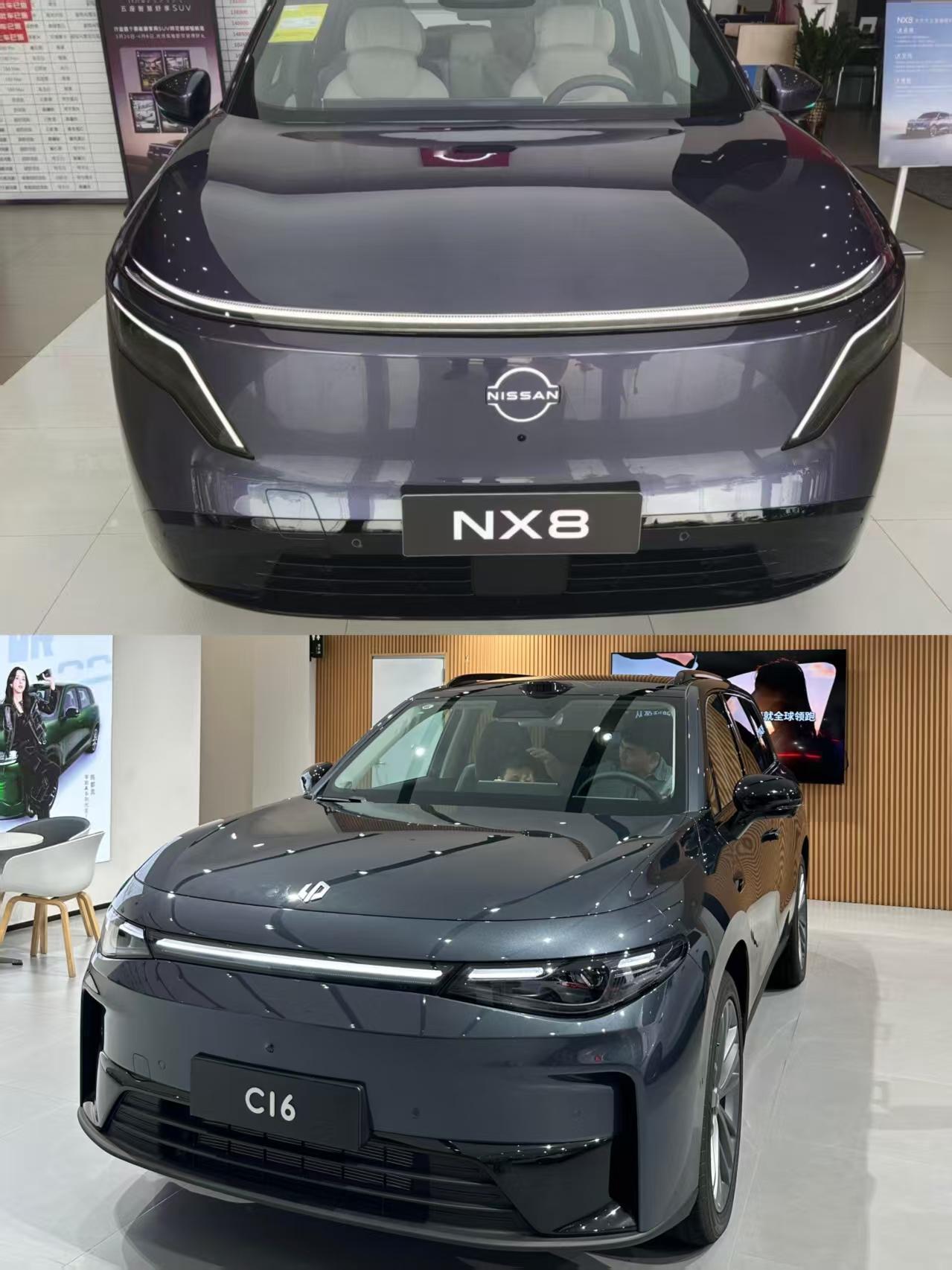 15万级SUV，零跑C16和日产NX8，谁更懂中国家庭的用车需求？
15万级价位
