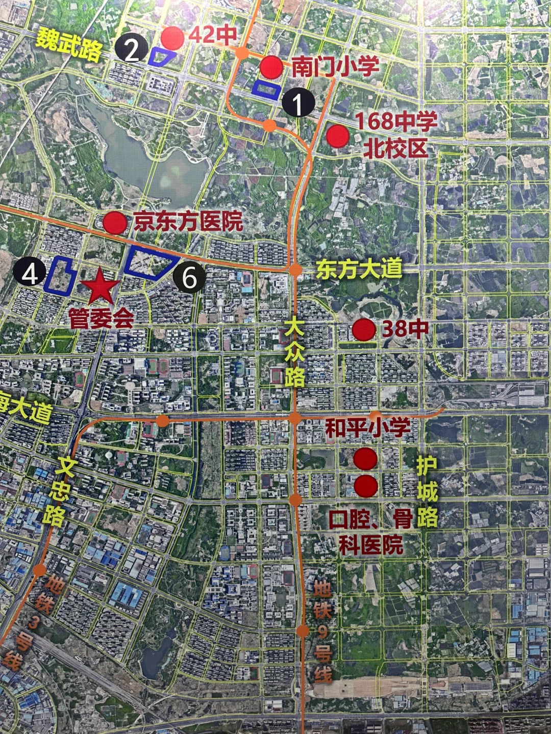 2024年新站区区域价值推介会将于今日举行。