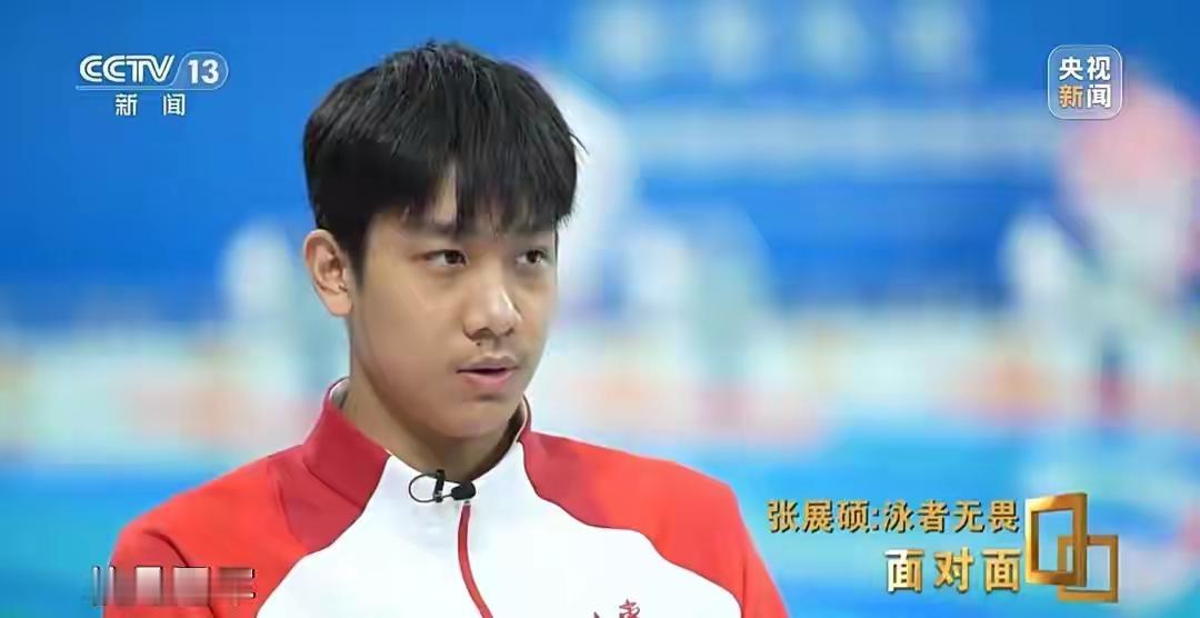 在刚刚过去的第十五届全运会上，“小孩哥”“小孩姐”们用青春与拼搏点燃了整个赛场，