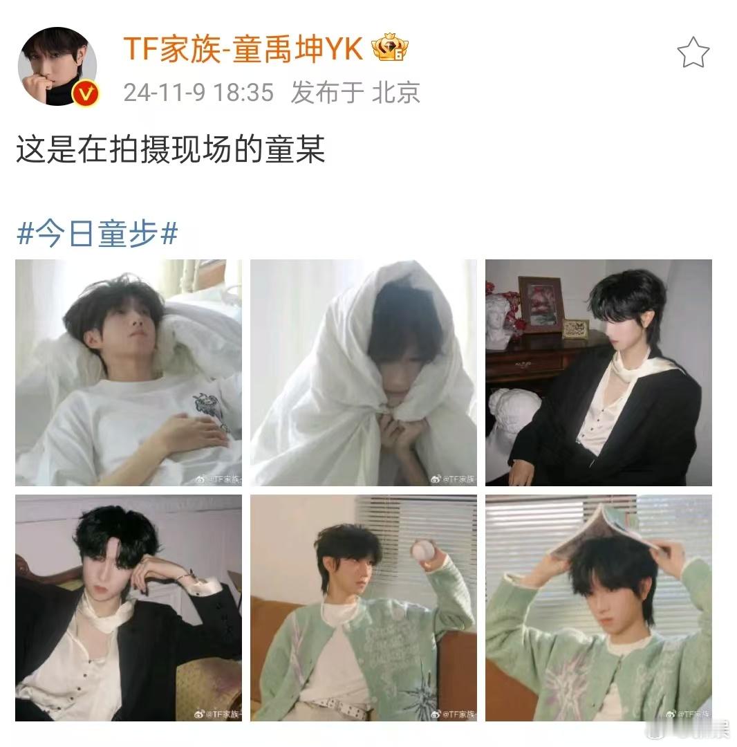 #TFING拍摄花絮照#TFING帅照大放送!百变的少年们，每一种风格都绝对ho
