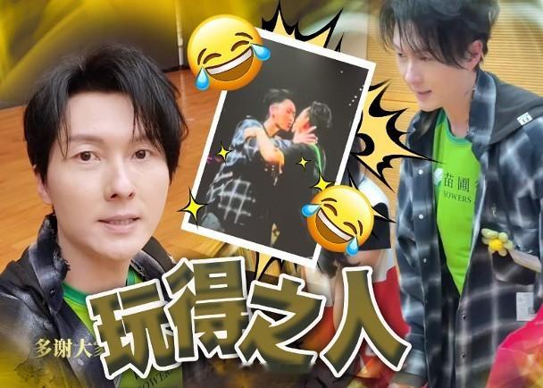 【On.cc】王浩信梁競徽興奮咀嘴　預告新劇同舊拍檔過招視帝王浩信近年已轉展內地