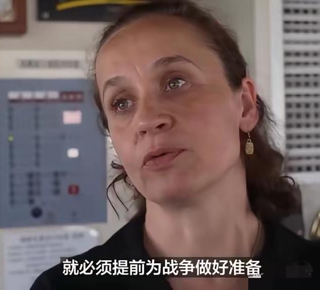 4名乌克兰国会议员窜台勾连“台独”，还伙同多国反华政客龇牙狂吠，妄称“厦金海域不