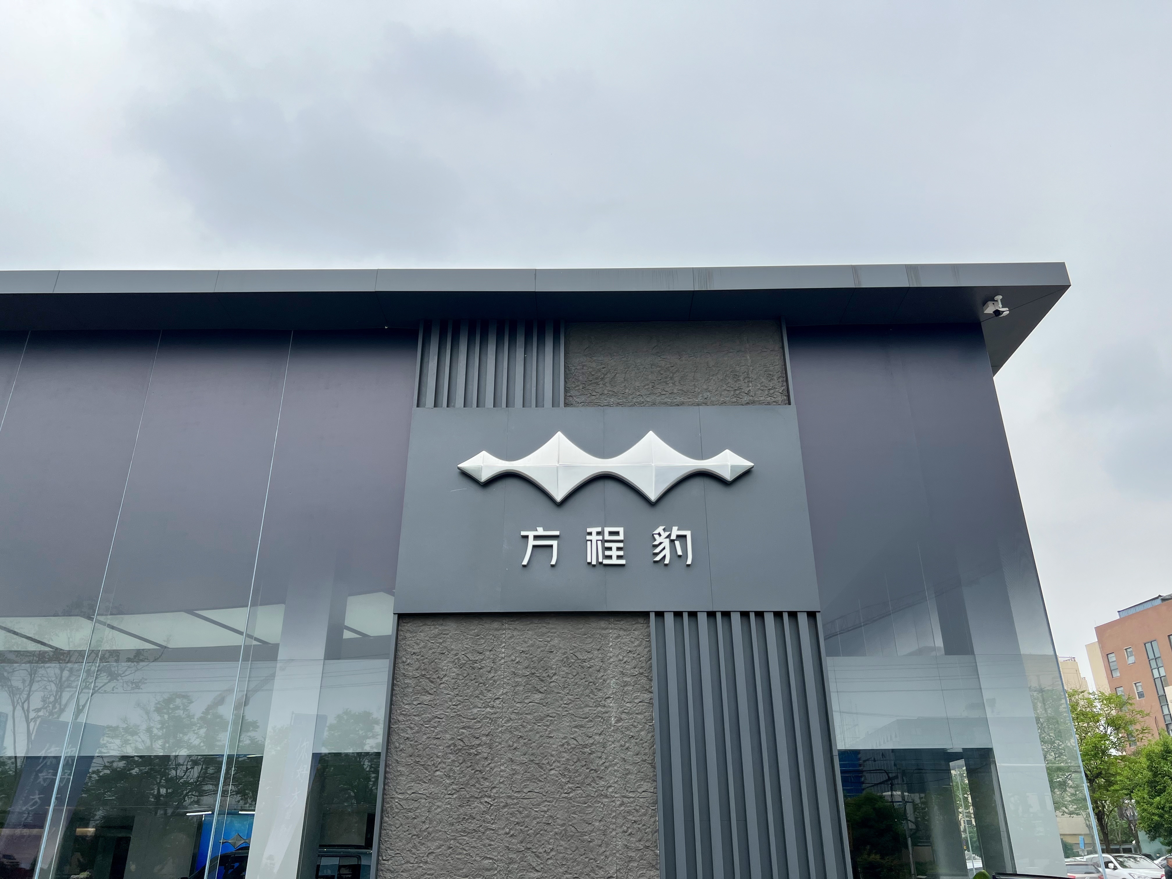 今年五一假期，全国各地都在举办车展。虽然这次最大的北京车展没去成，但南京车展我还