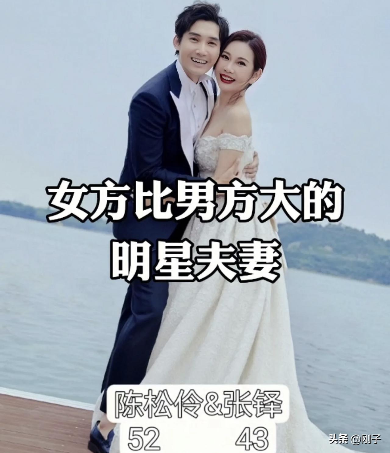 都说爱情不分年龄，娱乐圈里这些“老妻少夫”组合，就是最好的证明。
 
八对明星夫