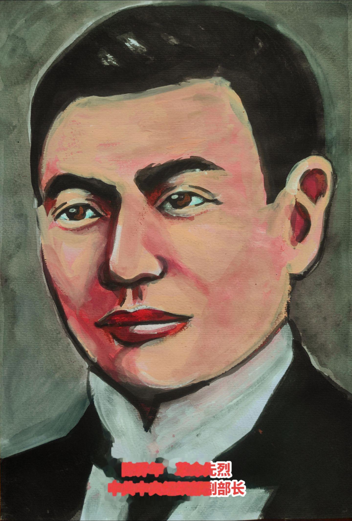 革命总是会成功的！纪念  陈乔年  革命先烈英勇牺牲96周年！
       陈乔年（1902年9月2日～1928年6月6日），安徽人，陈独秀次子，1919年底赴法勤工俭学，1922年发起成立旅欧中国少年共产党，同年转为中国共产党党员，是中共旅欧支部领导成员之一,中国共产党早期领导人之一。
       陈乔年担任过多个重要职务，包括湖北省委书记、团中央候补委员、中央委员、中共中央组织部副部长、顺直省委委员、中共中央代秘书长、湖北省委常委、组织部部长、长江局委员、江苏省委(兼上海市委)常委、组织部(科)部长